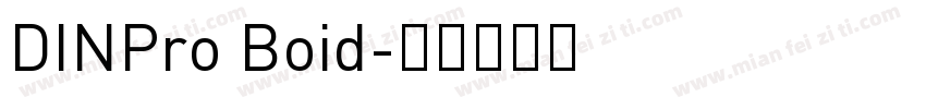 DINPro Boid字体转换
